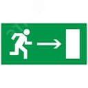 Этикетка самоклеящаяся 100х50мм Направление к эвакуационному выходу направо