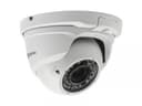 Видеокамера 2.1Мпикс уличная купольная Optimus AHD-H042.1(2.8-12)I