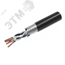 Кабель КУЭфМТКМнг(А)-LS-ХЛ 5х1.5ТРТС АЛЬФАКАБЕЛЬ