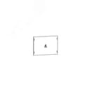 Экран для кожуха рубильника для ВРУ Unit шириной 600мм  PROxima