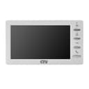 Видеодомофон 7" CTV-M1701 Plus (W) (Белый) CTV