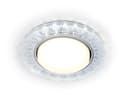 Встраиваемый точечный светильник GX53 с LED подсветкой Ambrella Light G222