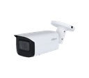 Видеокамера 4 Мп стандартные уличные Dahua DH-IPC-HFW3441TP-ZS-S2