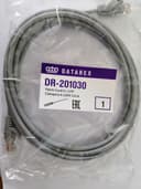 Шнур коммутационный категории 6 Datarex DR-201020