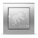 Выключатель Бриллиант одноклавишный серебро