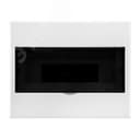 Бокс пластиковый ЩРН-П-12 IP41 белый KRANZ