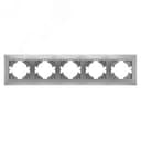 Рамка Bravo 5-местная, серебро