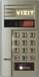 Блок вызова домофона Vizit БВД-343R