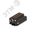 Клемма ТР 2-уровневая с перемычкой, сечение 2,5 мм. кв., черная