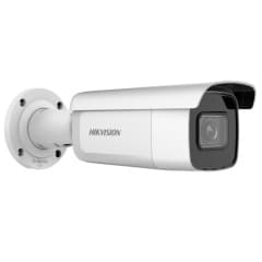 IP-камера 4Мп уличная цилиндрическая с EXIR-подсветкой до 60м Hikvision DS-2CD2643G2-IZS