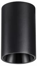 Накладной светильник Novotech Recte 359418