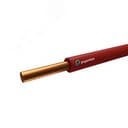 Провод установочный ПуПнг(А)-HF 1х10 коричневый