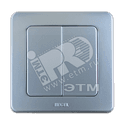 Выключатель двухклавишный скрытый серебро 16А