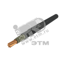 Кабель силовой ВВГнг(А)-FRLSLTx 1х25 мк-0.66 черный барабан