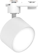 Светодиодный светильник Feron AL138 трековый однофазный на шинопровод 24W 4000K 110 градусов белый 51181