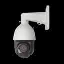 IP-камера видеонаблюдения 2 Мп ST-VK2583 PRO STARLIGHT Space Technology