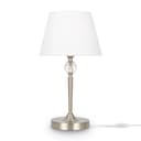 Настольный светильник Freya Rosemary FR2190TL01N
