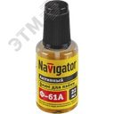 Флюс 93 265 NEM-Fl03-F22 (Ф-61А, 22 мл)