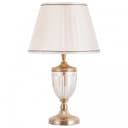 Настольная лампа декоративная Arte Lamp Rsdison A2020LT1PB