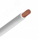 Провод силовой ПуГВ 1х185 серый