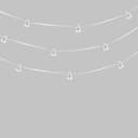 Гирлянда NEONNIGHT 331242 БелтЛайт 2 жилы 50м шаг 40см 125 патронов E27 IP65 белый круглый провод