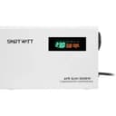 Стабилизатор напряжения AVR Slim 500RW 4512020310002 SMARTWATT