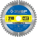 Диск пильный по дереву Чисторез, 210X30 мм, 48Т, Профессионал