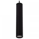 Подвесной светильник Denkirs Tube DK6210BK