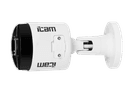 IP камера стандартная 5 Мп уличная PANDA iCAM DarkMaster FXB2WX
