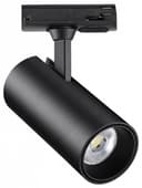 Светильник на штанге Novotech Selene 359162