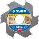 Дисковая фреза для ламельного фрезера ДФЛ 6, 100х22мм, 6 резцов
