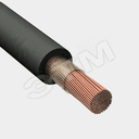 Кабель силовой КГ-ХЛ 1х10 380/660В-2