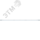 Лампа светодиодная LED 24вт G13 для мясных прилавков (установка возможна после демонтажа ПРА) Navigator Group