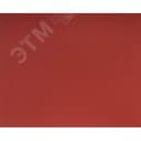 Листы шлифовальные Р320 230х280 мм