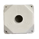 Коробка монтажная  Atis AT-MA-PJB01