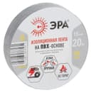 Изолента ПВХ 15ммх20м сер. ЭРА Б0039314