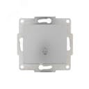 KARINA Кнопка звонка матовое серебро (10шт/120шт)