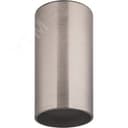 Светильник NFS-C-001-06 Navigator Group