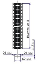 Направляющие для шкафов TWT-CBE-TRMP-22U