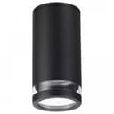 Накладной светильник Odeon Light Motto 1 66051C