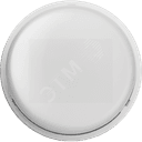 Светильник светодиодный ДБП-12w 6500К 900Лм IP65 круглый пластиковый белый