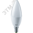 Лампа светодиодная LED 8.5вт Е14 белый матовая свеча