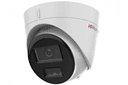 HiWatch DS-I253M(C)(2.8 mm) IP-камера
