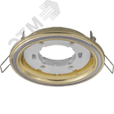 Светильник NGX-R10-002-GX53 Два цвета золото-хром