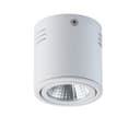 Светильник De Markt Круз 15W LED 220V 637014101