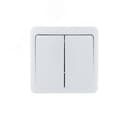 VIOLA Выключатель двойной белый (12шт/144шт) Lezard