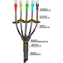 Муфта кабельная концевая 1ПКНТпН-5х(35-50) с наконечниками болтовыми Нева-Транс