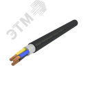 Кабель силовой КГВВнг(А)-LS 3х10(N,PE) 220/380-3 АЛЮР