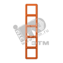 Рамка 5 постов универсальная ударопрочная оранжевая