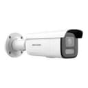 Видеокамера HikVision DS-2CD2643G2-LIZS2U 2.8-12MM